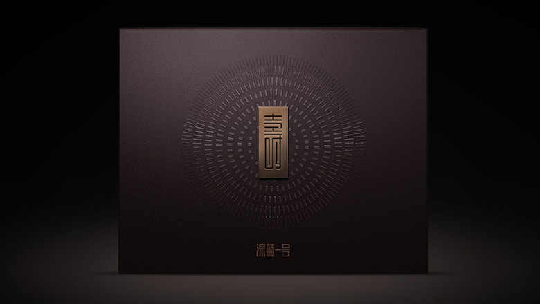 BEEFEATER金酒與湯力水包裝設計：經典與現代的完美融合