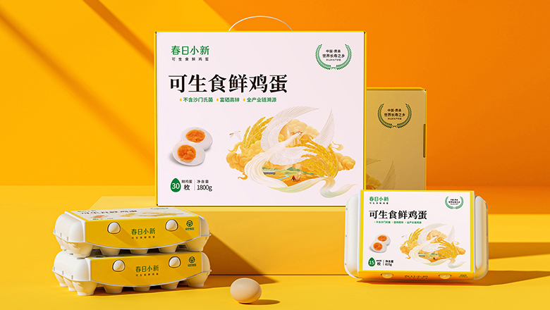 深圳印刷產(chǎn)品包裝設(shè)計(jì)思路_提高產(chǎn)品品質(zhì)與競(jìng)爭(zhēng)力