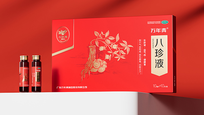 仲景養(yǎng)生坊包裝設(shè)計(jì)打造健康美觀的產(chǎn)品形象