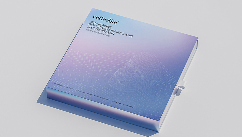 白果包裝設計教程下載-白果包裝設計教程-免費下載全攻略