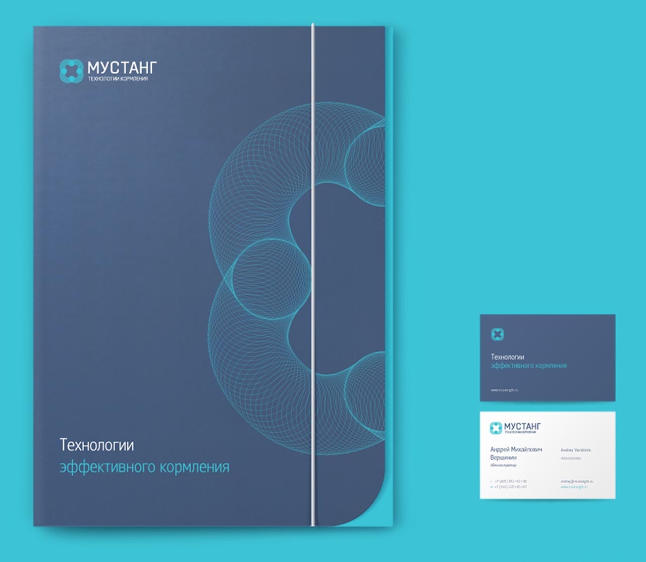 包裝設(shè)計(jì)