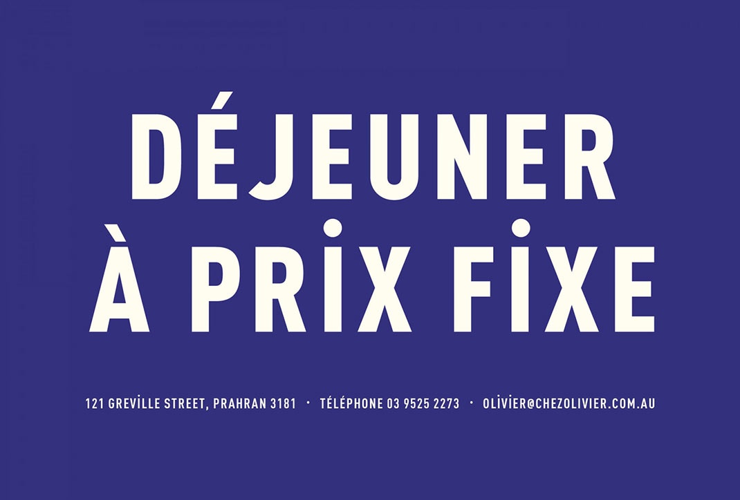 酒館logo設(shè)計